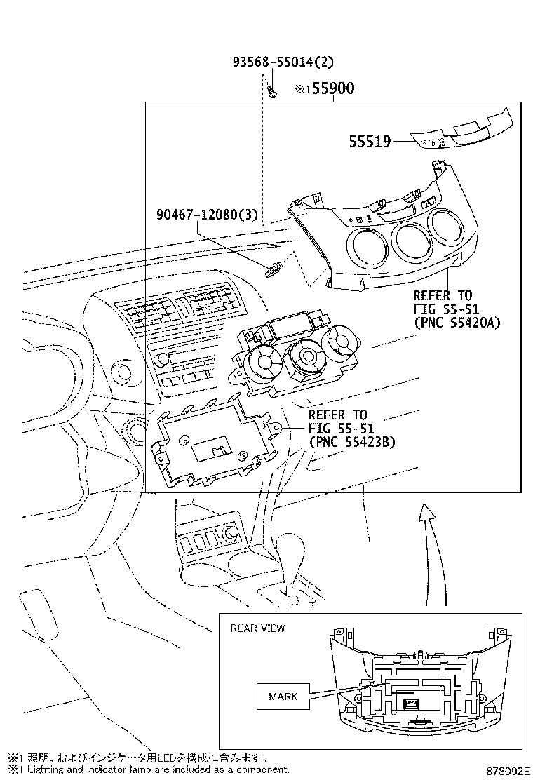 Figure 878092E