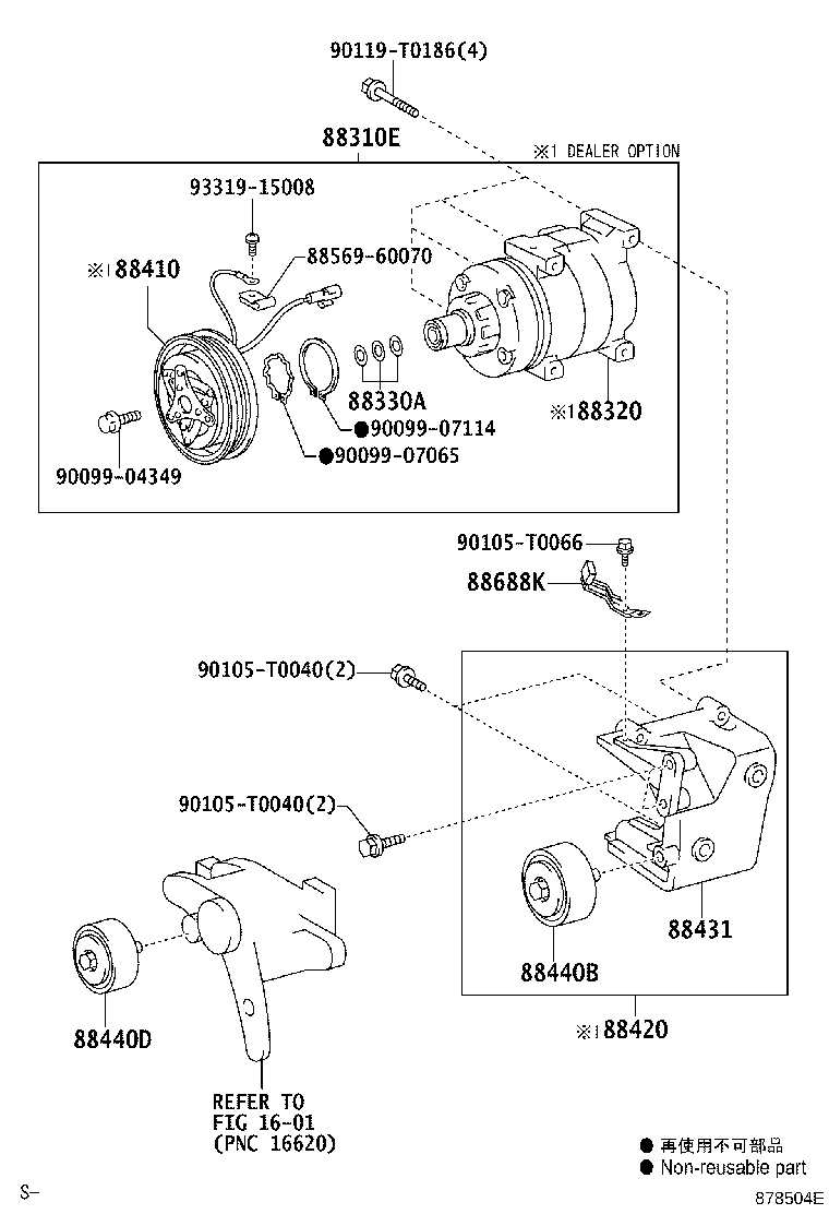 Figure 878504E