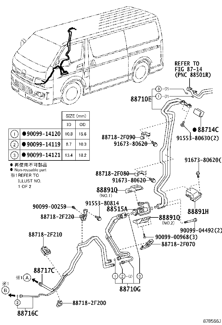 Figure 878566J