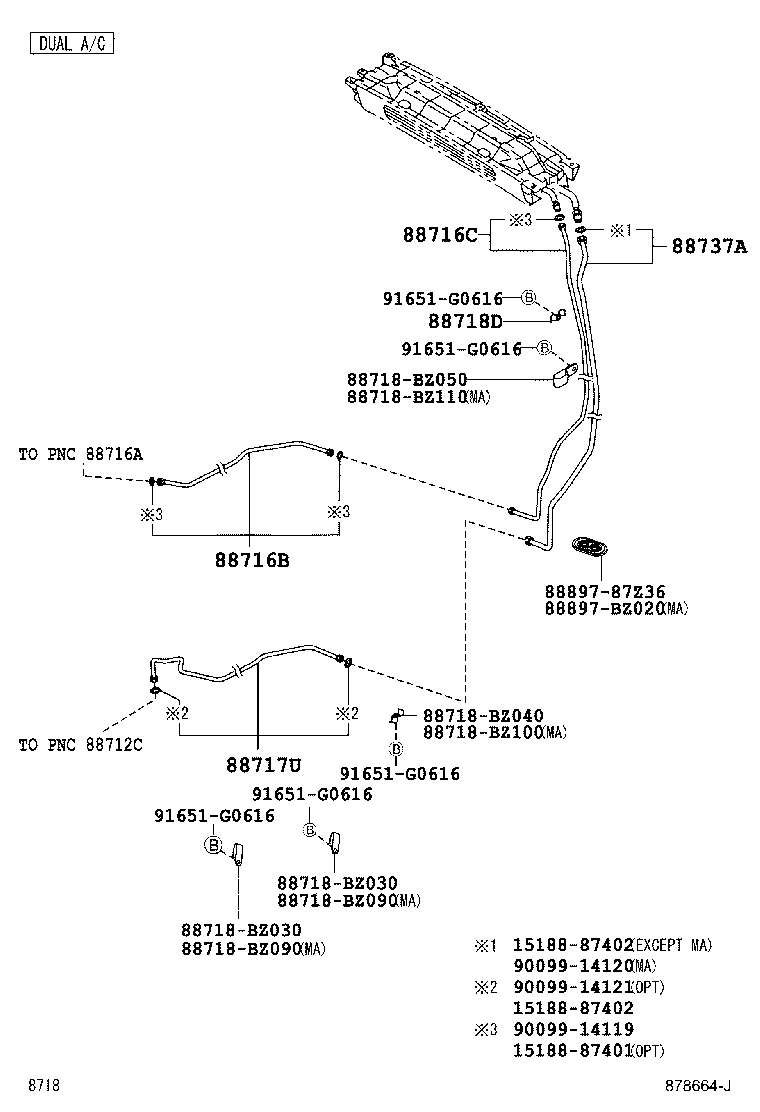 Figure 878664J