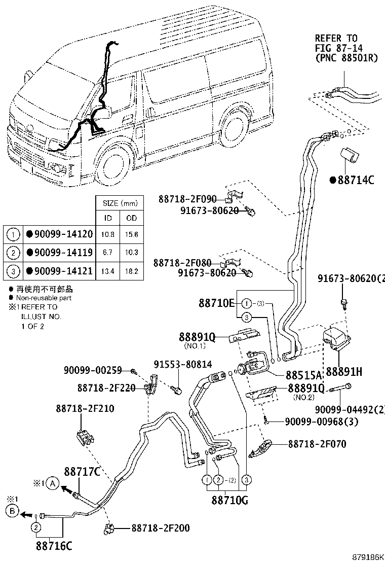 Figure 879186K