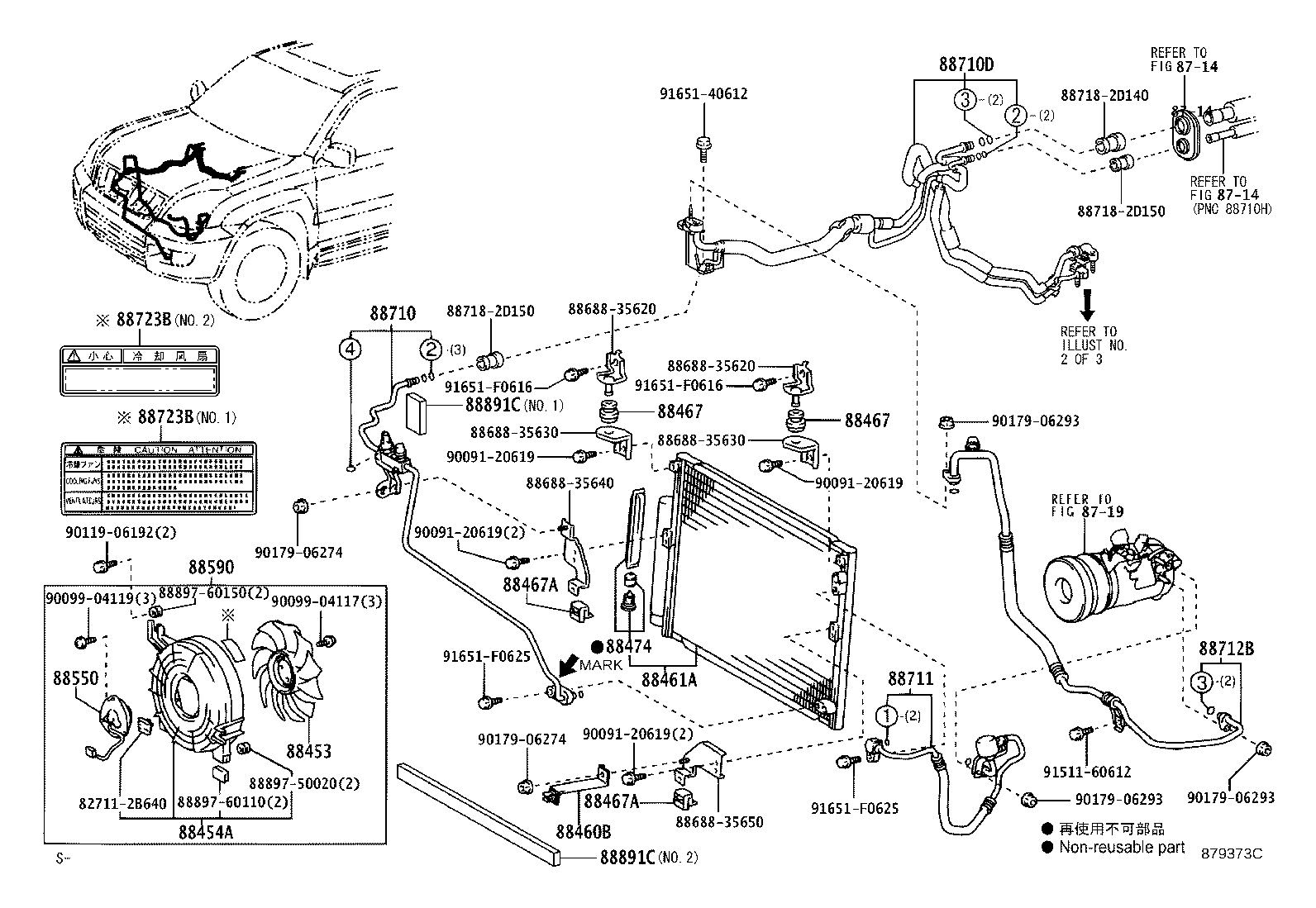 Figure 879373C
