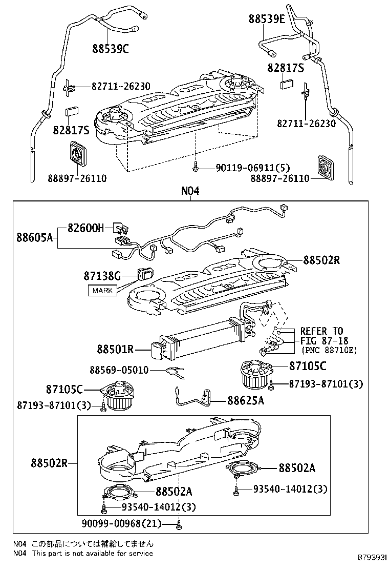 Figure 879393I