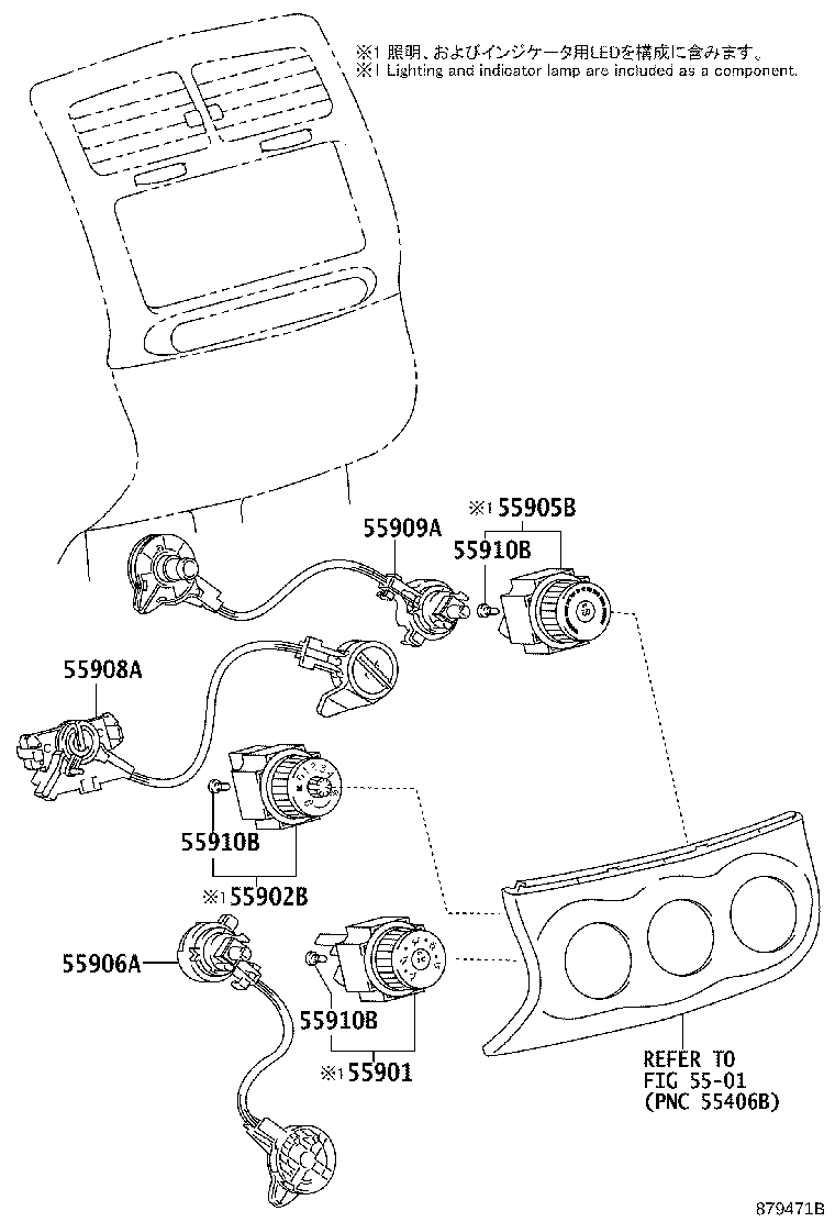 Exploded illustration 879471B