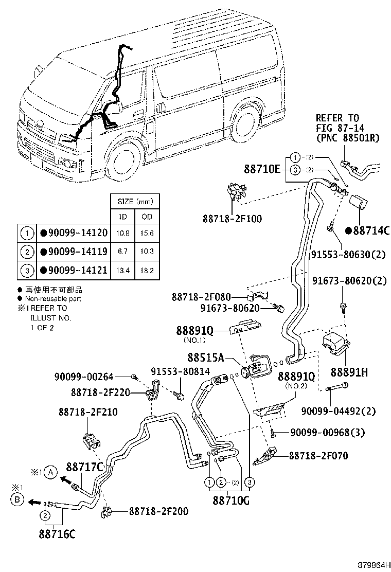 Figure 879864H