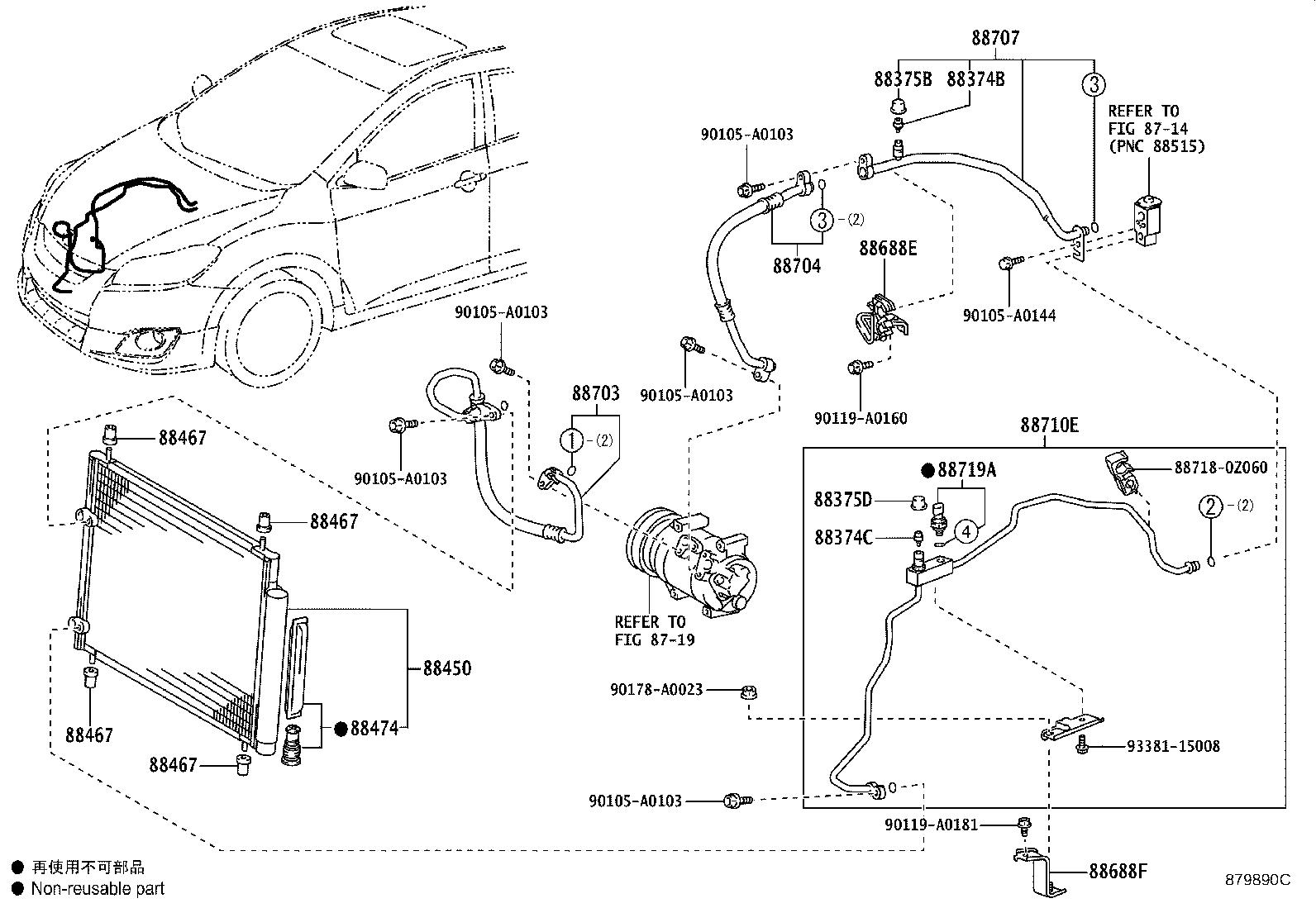 Figure 879890C