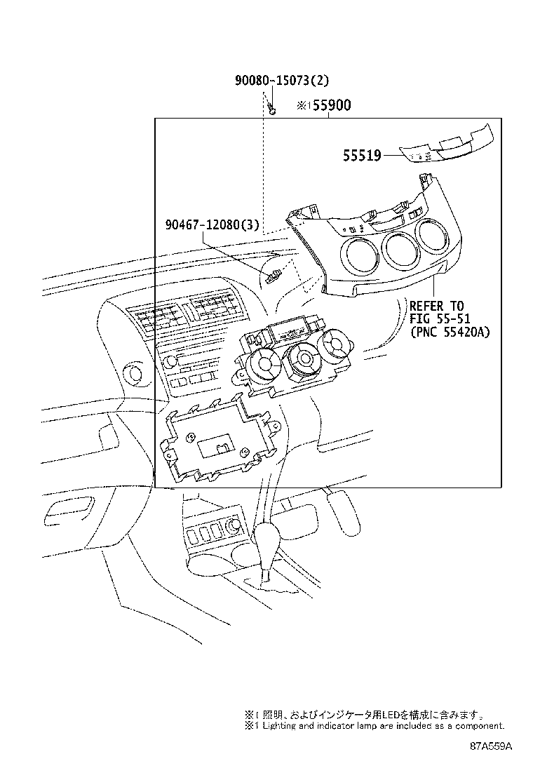 Figure 87A559A