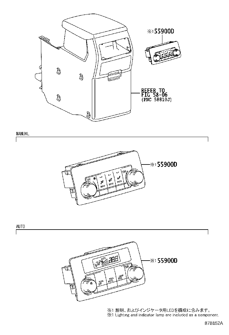 Figure 87B152A