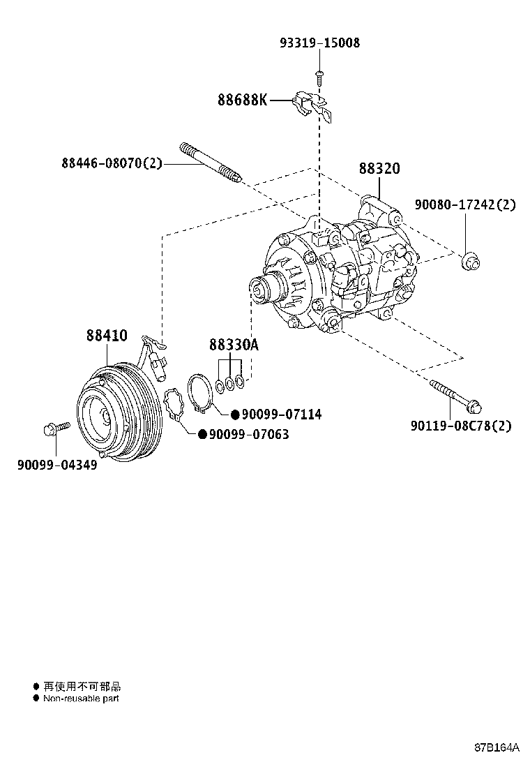 Figure 87B164A