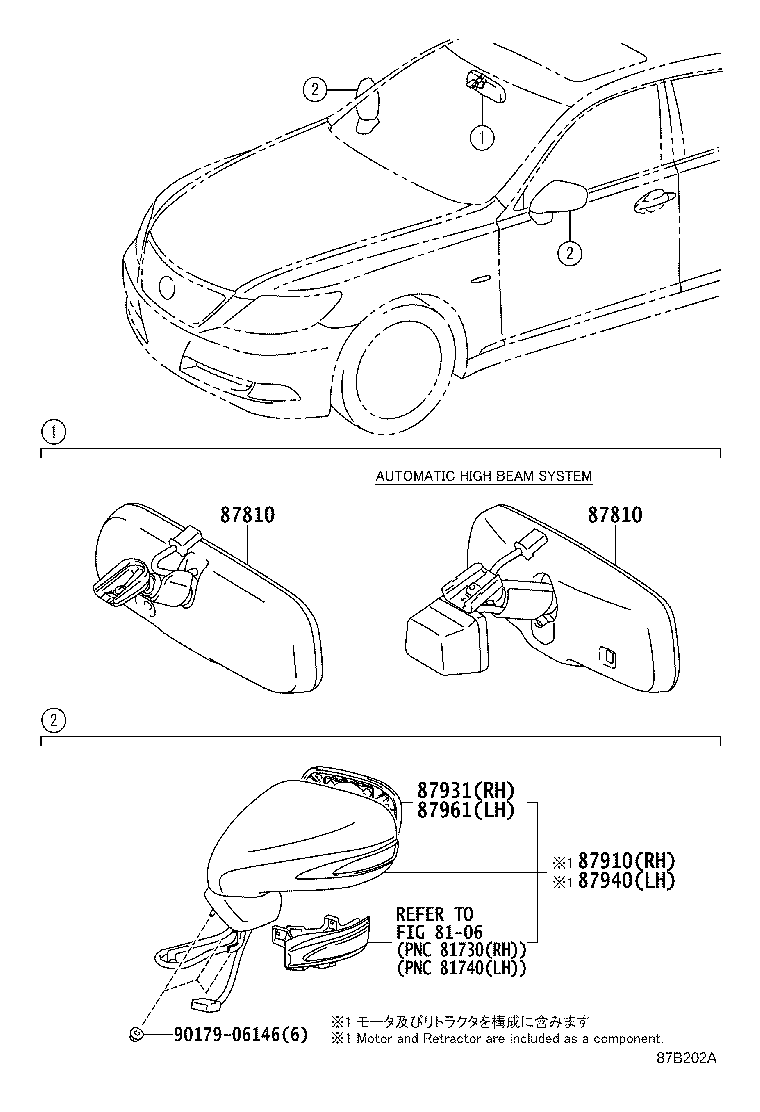 Figure 87B202A