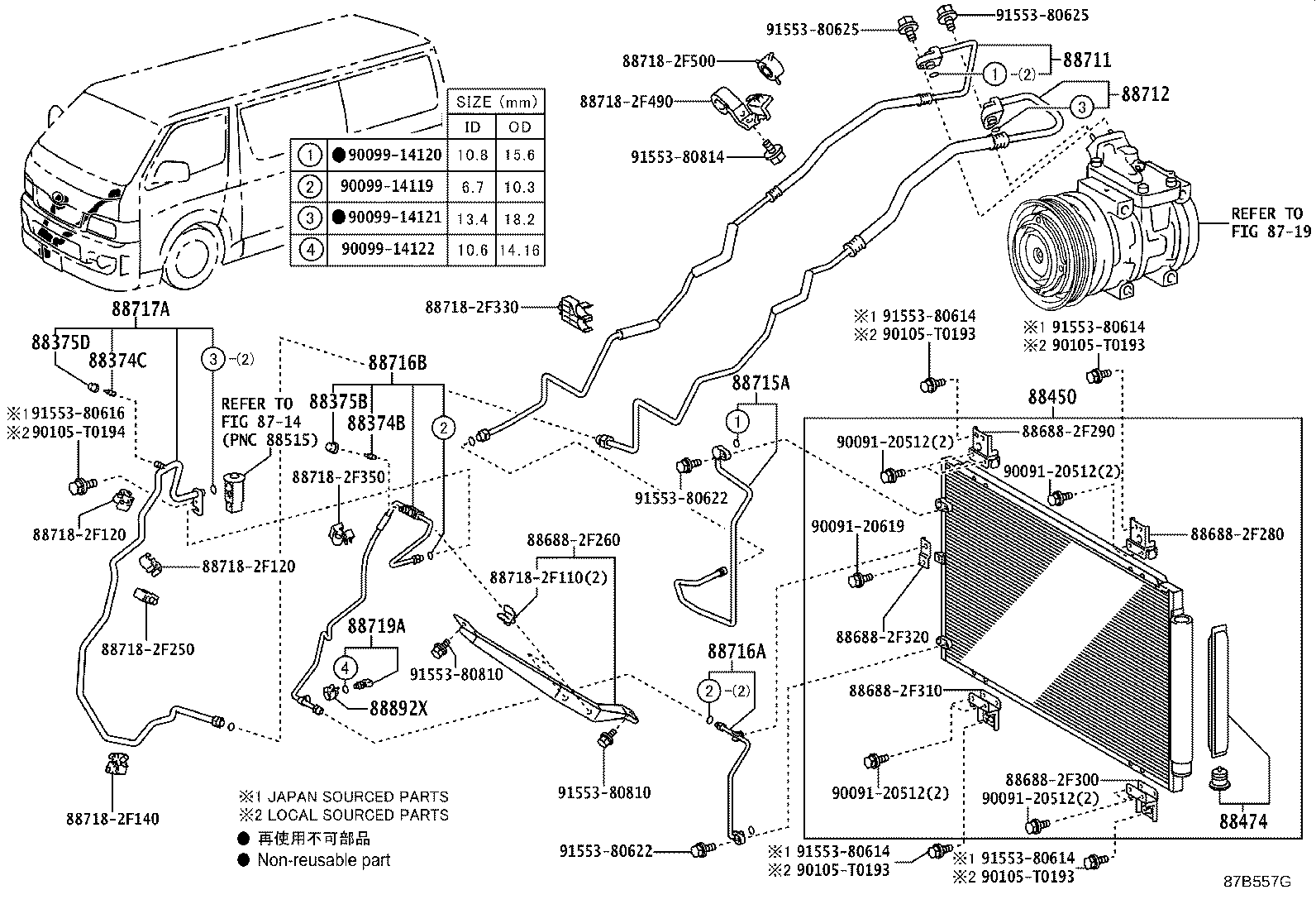 Figure 87B557G