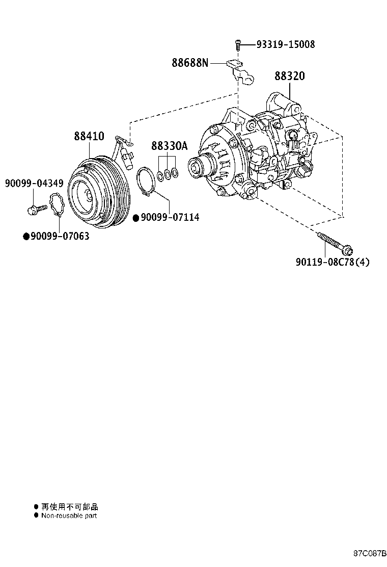 Figure 87C087B