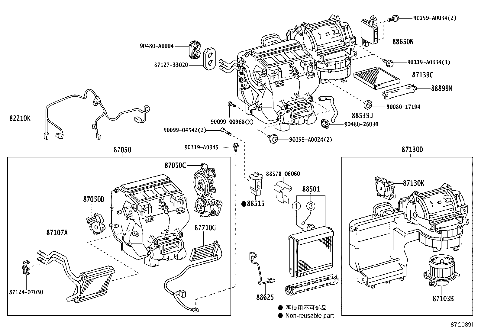 Figure 87C089I