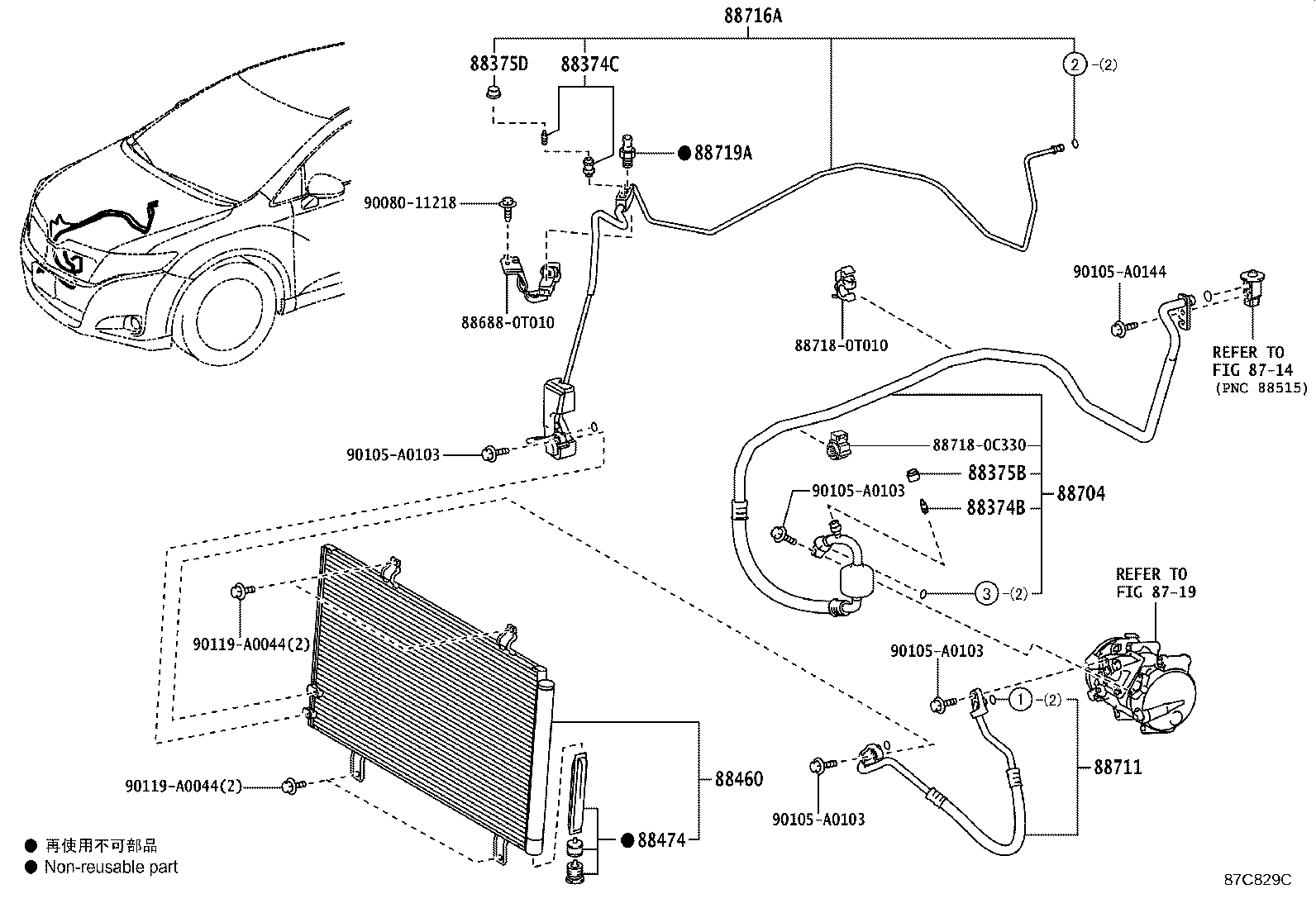 Figure 87C829C