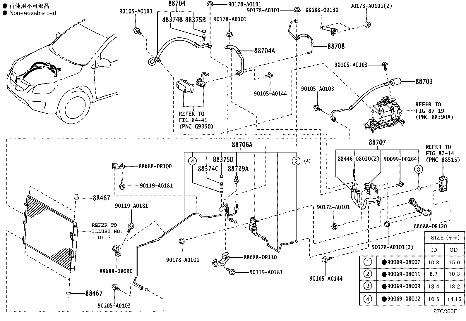 Figure 87C966E