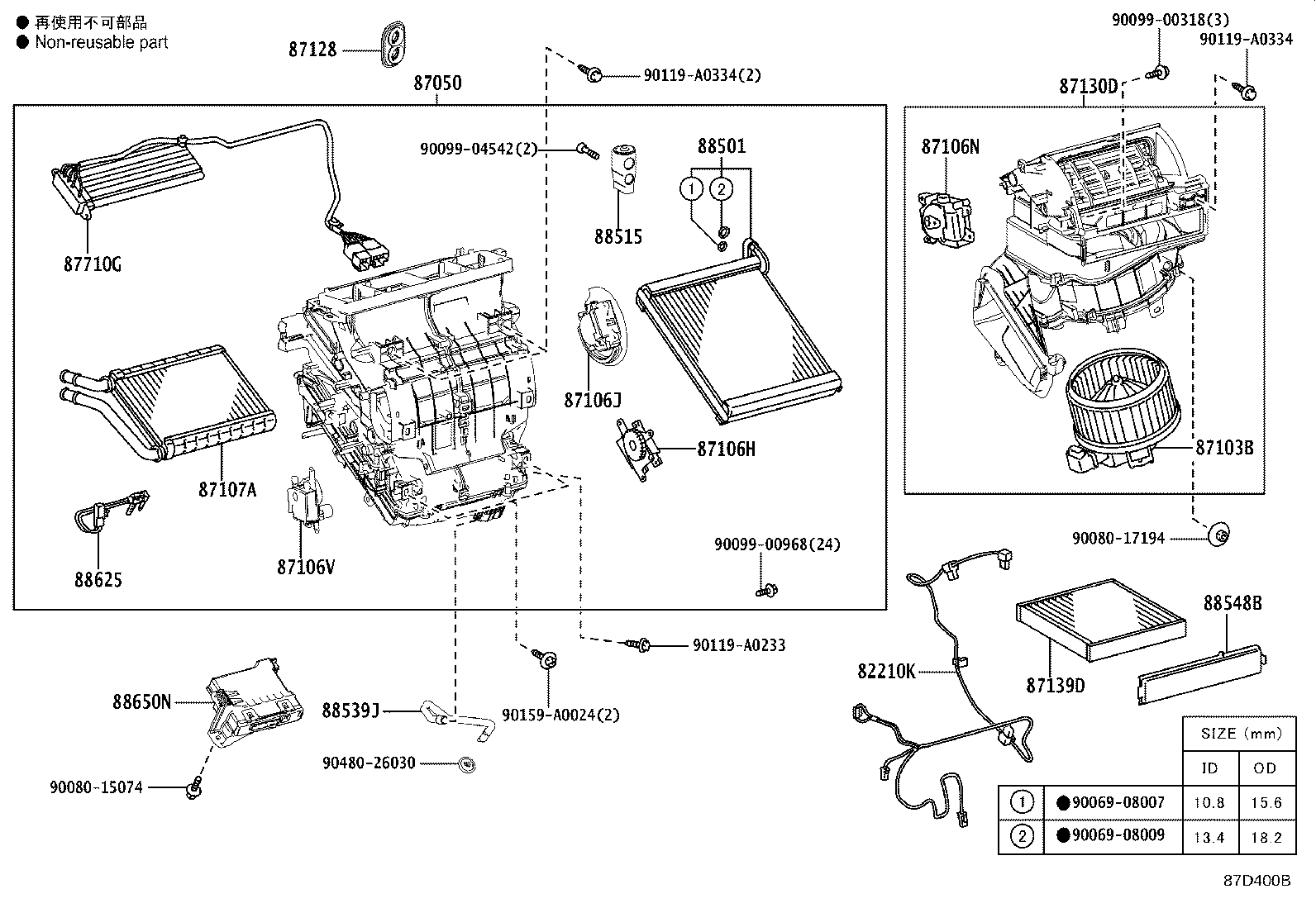 Figure 87D400B