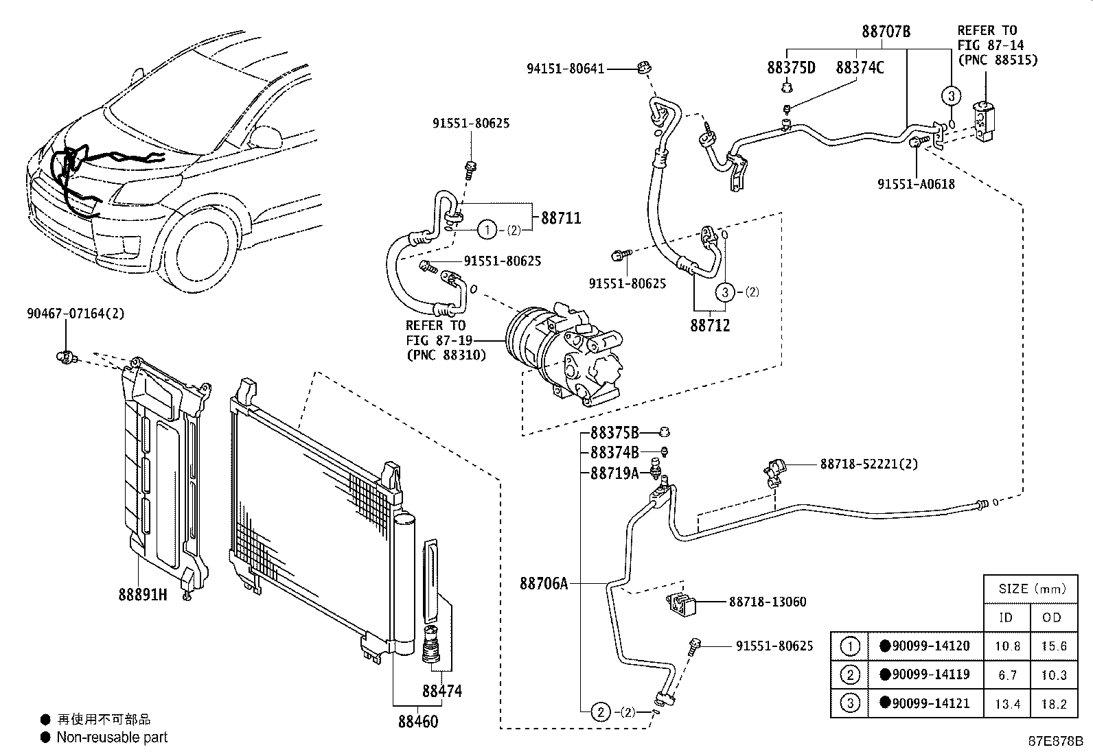 Exploded illustration 87E878B