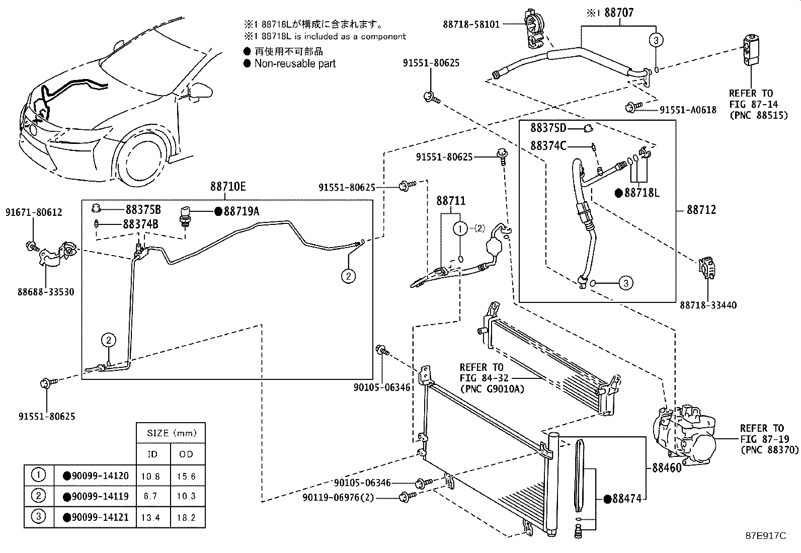 Figure 87E917C