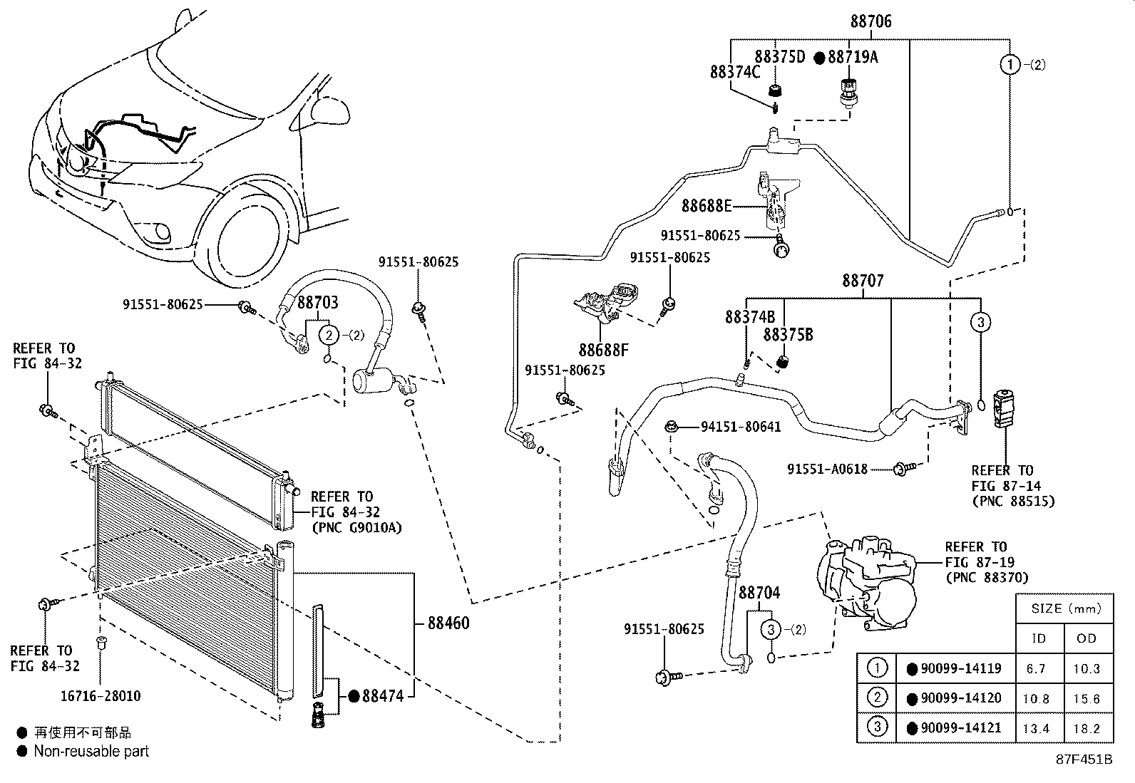 Exploded illustration 87F451B