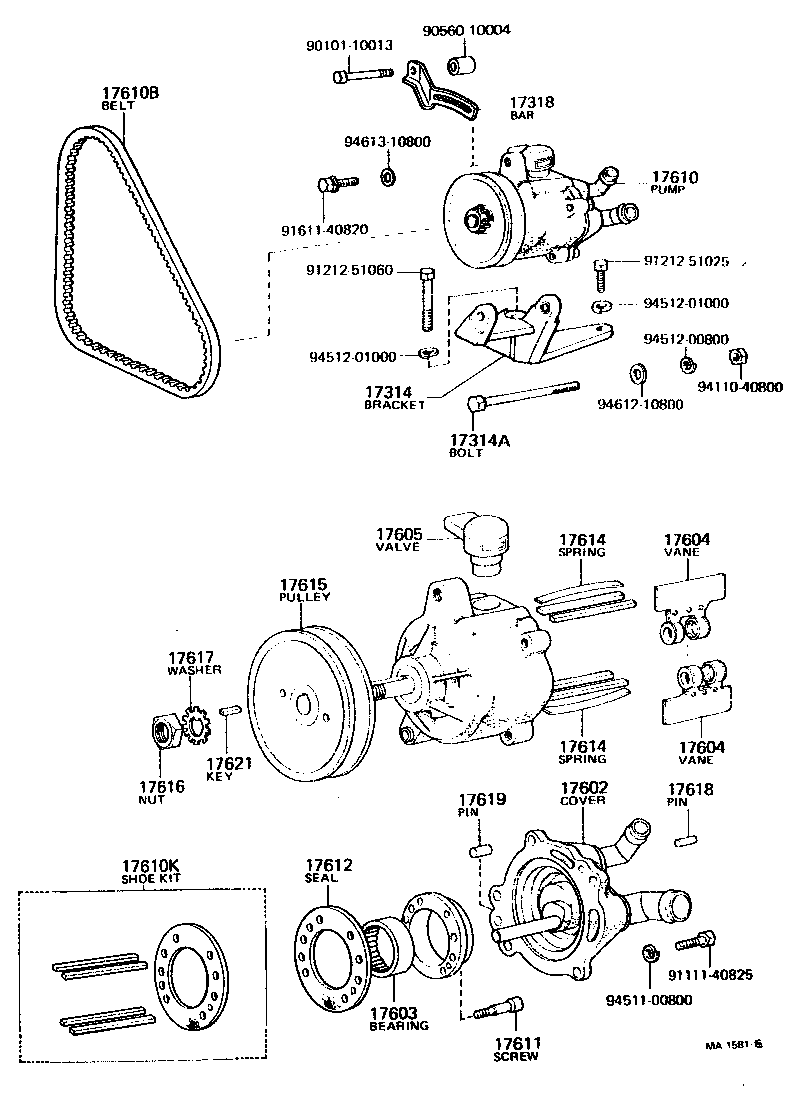 Figure MA1581E