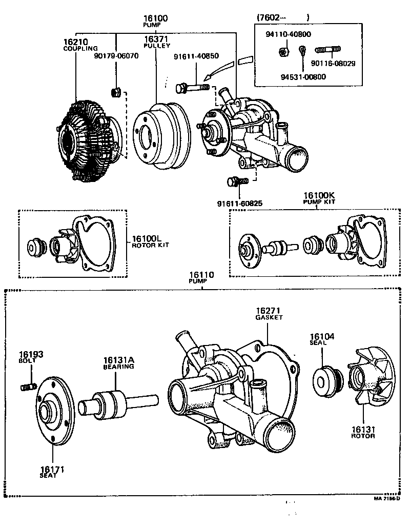 Figure MA2156D
