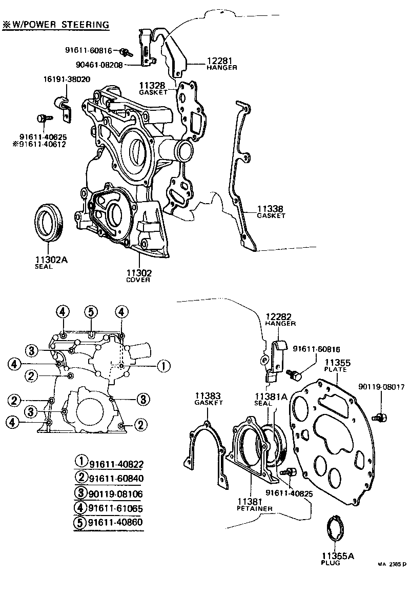 Figure MA2385D