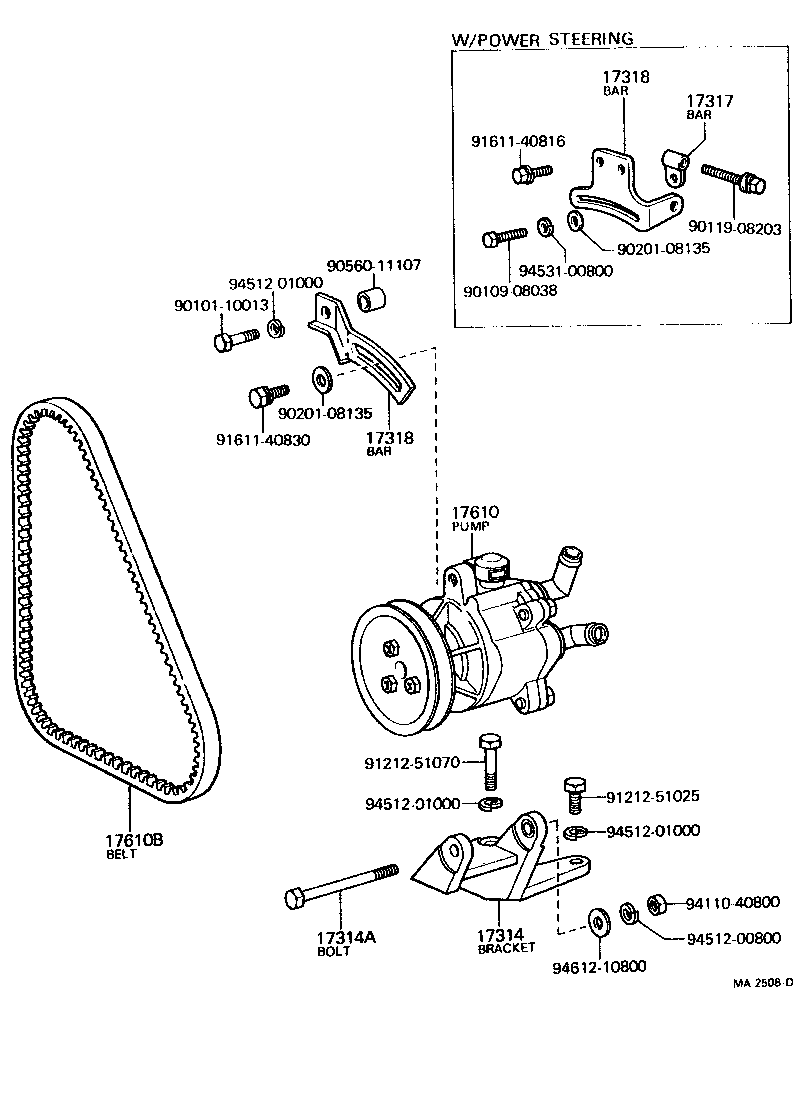 Figure MA2508D
