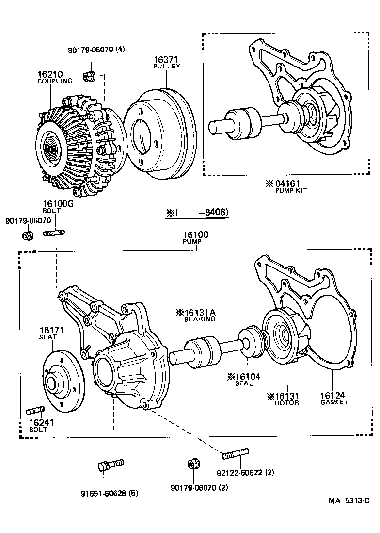 Figure MA5313C