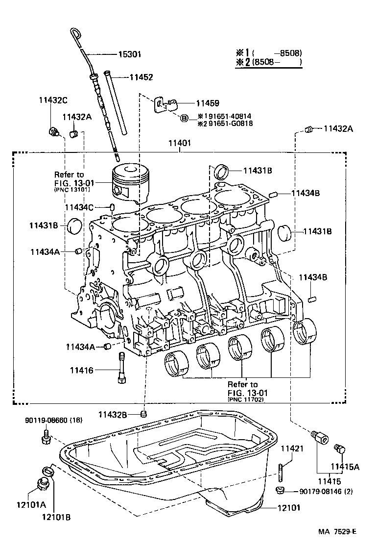 Figure MA7529E