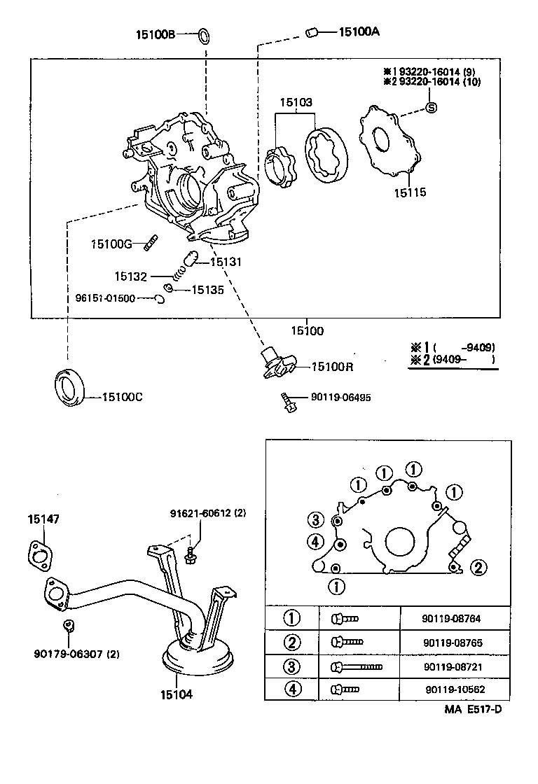 Figure MAE517D