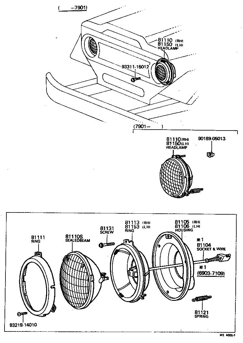 Figure MB4005F