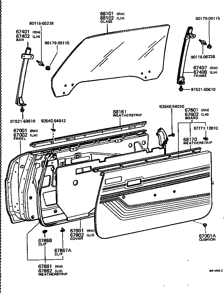 Figure MB4055C