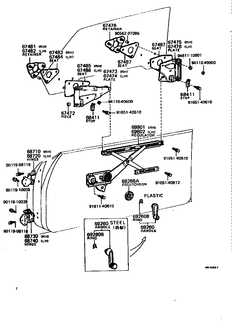 Figure MB4059F