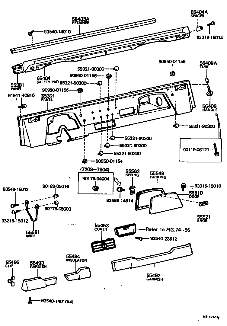 Figure MB4912G