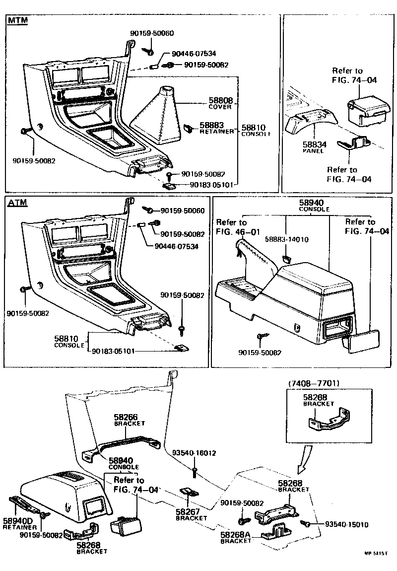 Figure MB5415E