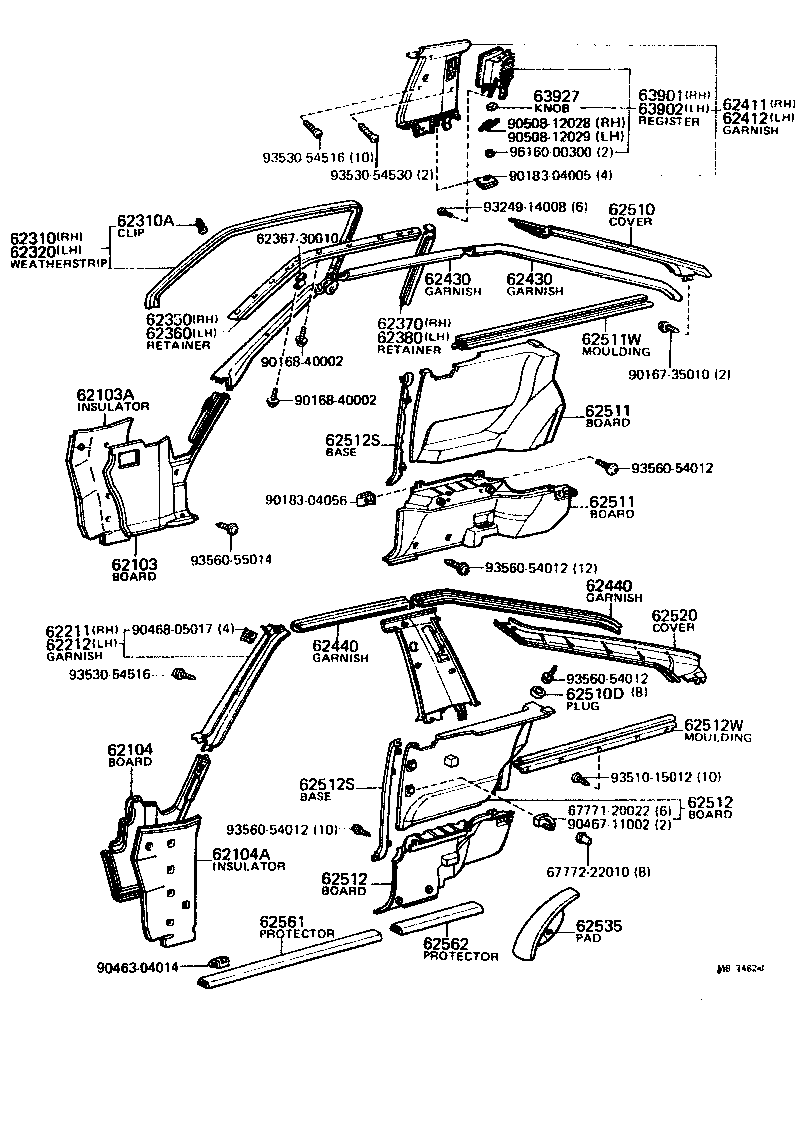 Figure MB7462J