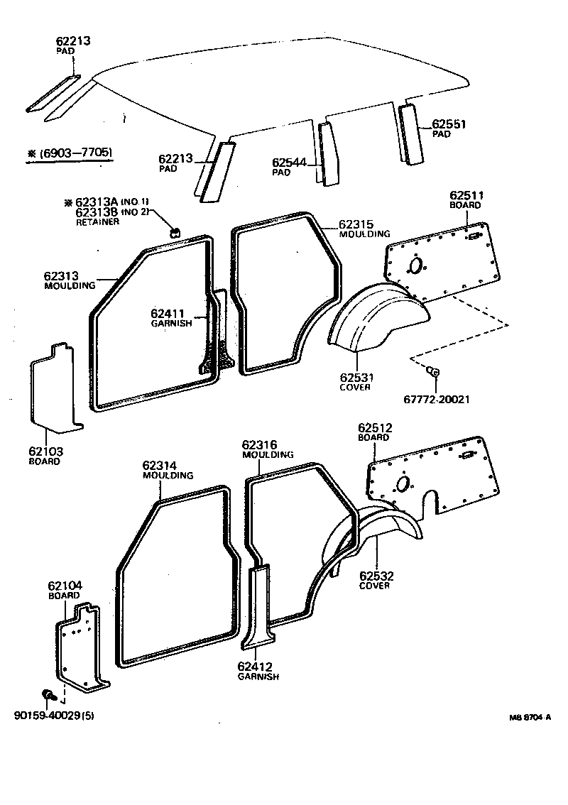 Figure MB8704A