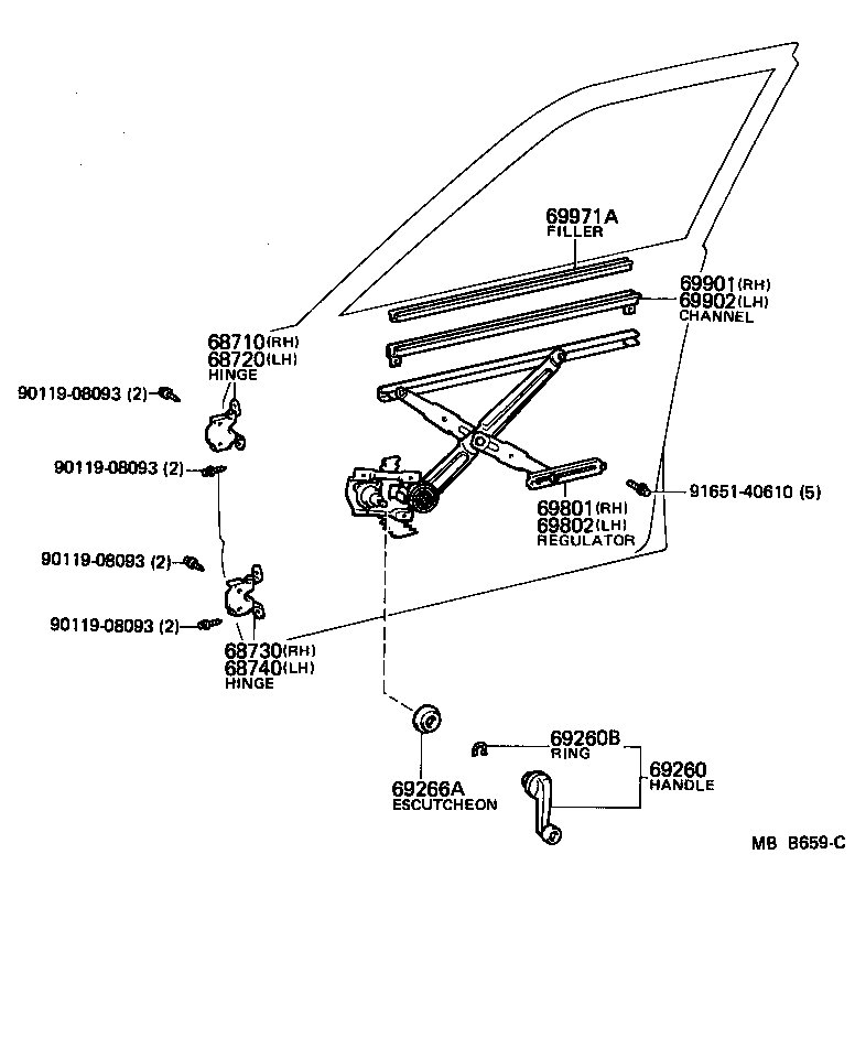 Exploded illustration MBB659C