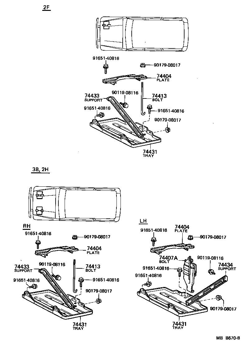 Exploded illustration MBB670B
