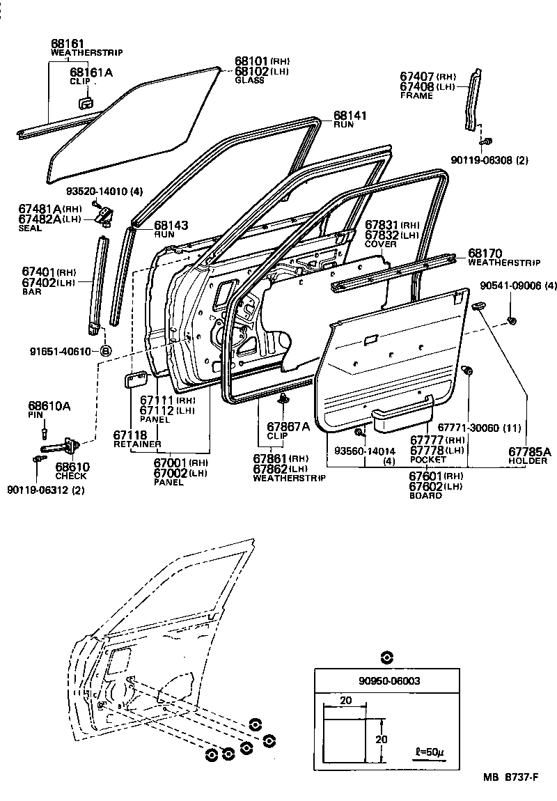 Exploded illustration MBB737F