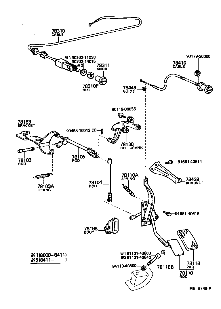 Exploded illustration MBB749F
