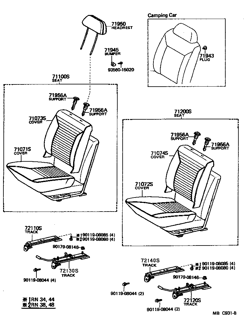 Exploded illustration MBC931B