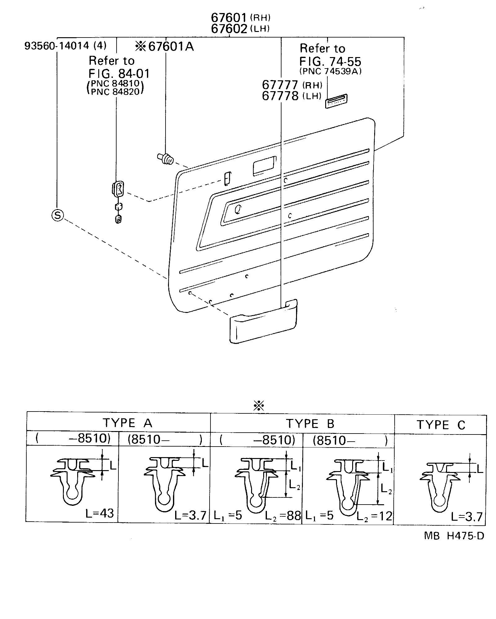 Figure MBH475D