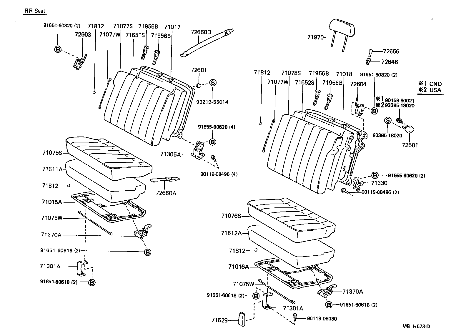 Exploded illustration MBH673D