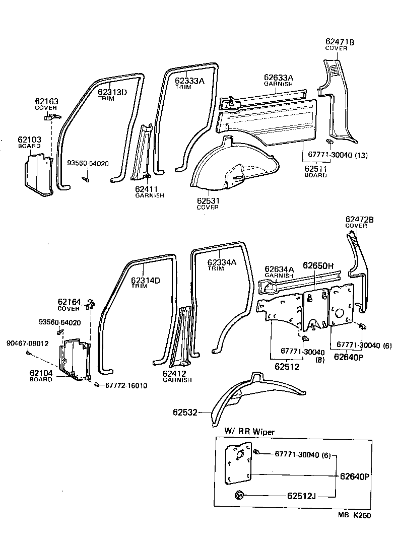 Exploded illustration MBK250
