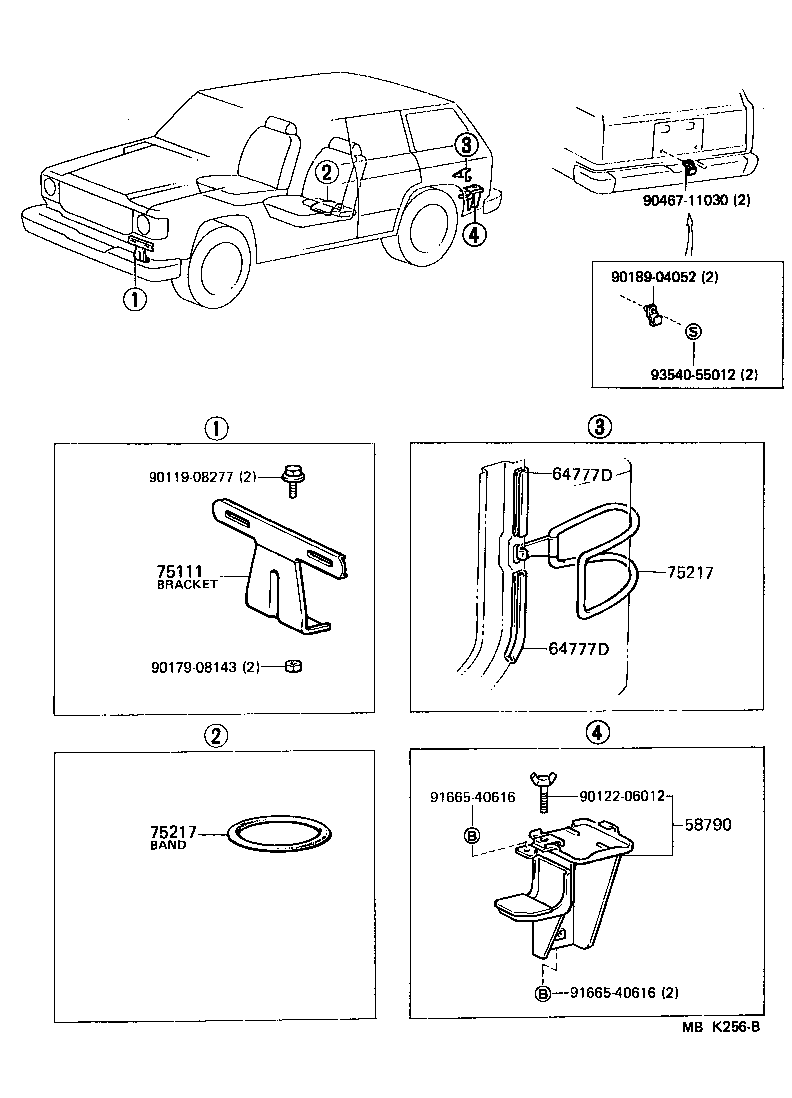 Exploded illustration MBK256B