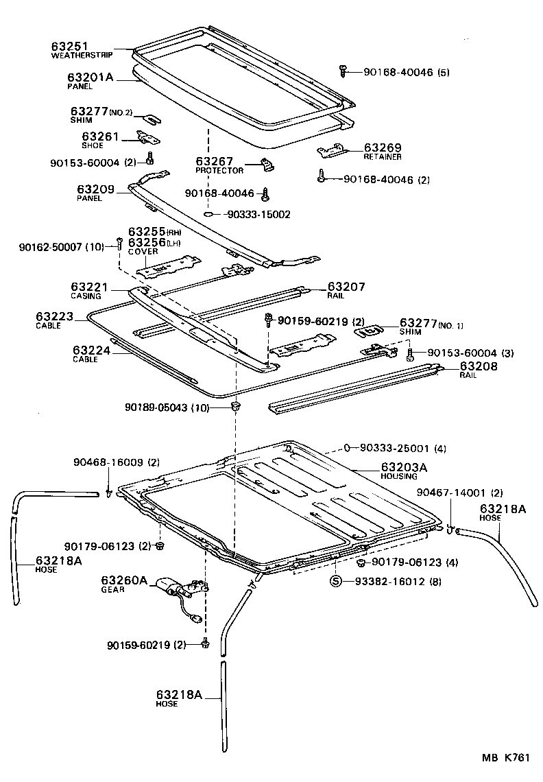 Figure MBK761