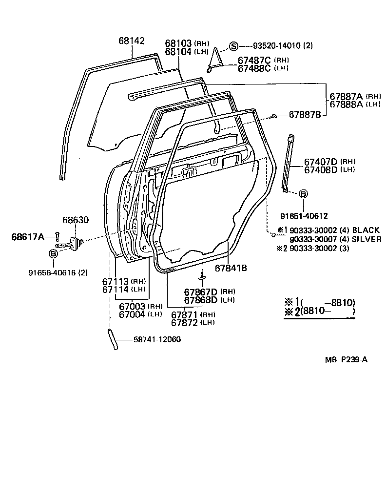 Exploded illustration MBP239A
