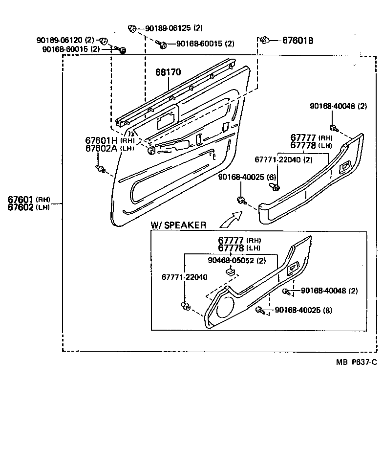 Figure MBP637C