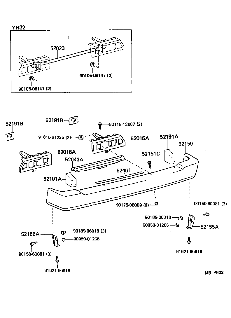 Figure MBP932